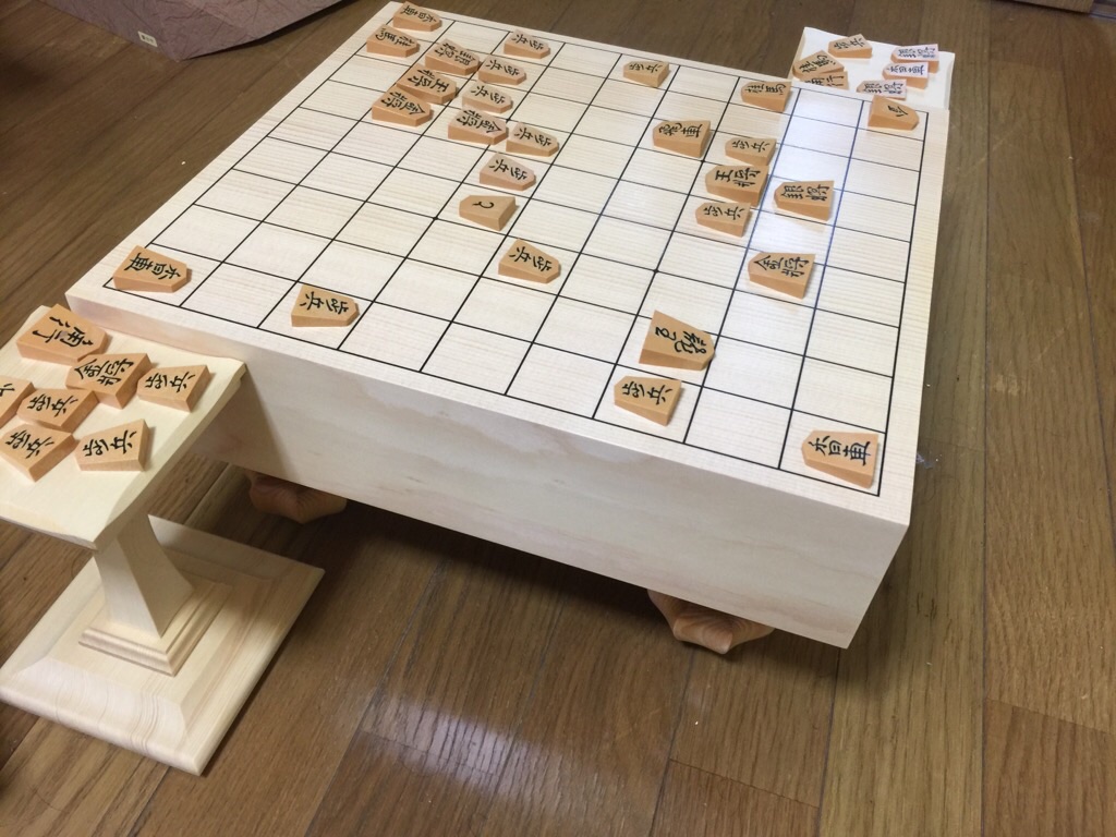 脚付きの将棋盤を購入したぞ。 | DETERMINATION